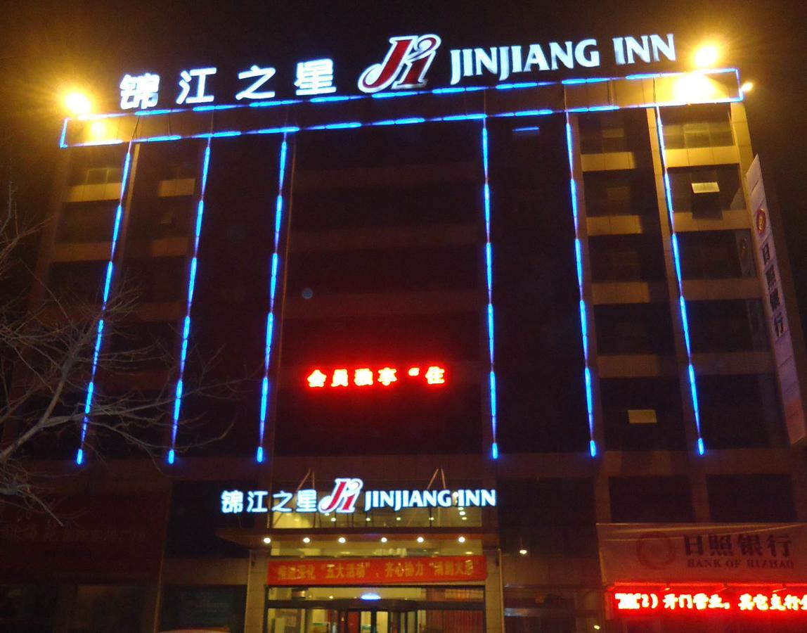Jinjiang Inn Rizhao Fifth Haibin Road Extérieur photo